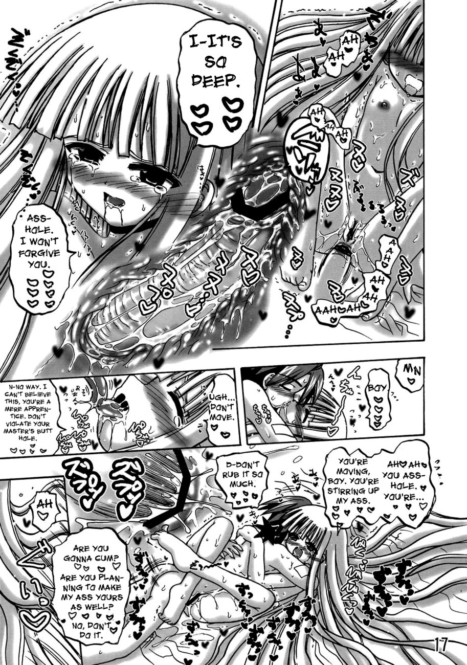 [千本ノック座談会] エヴァーネギアップ! (魔法先生ネギま！)