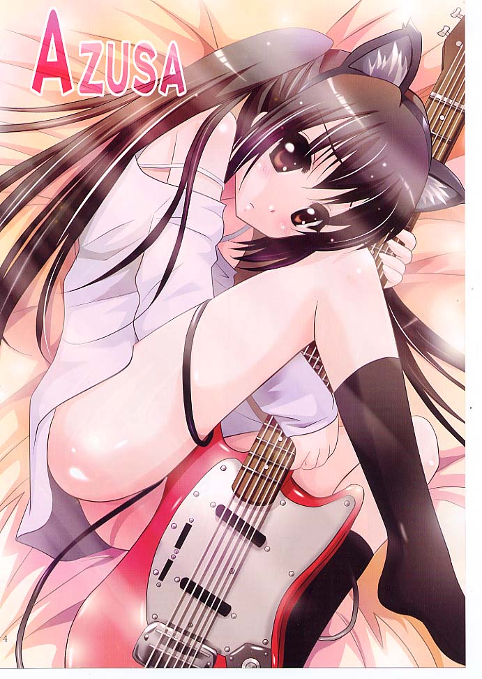 (同人誌) [スタジオBIG-X (ありのひろし)] MOUSOUみにしあたー 27 (ドリームクラブ)