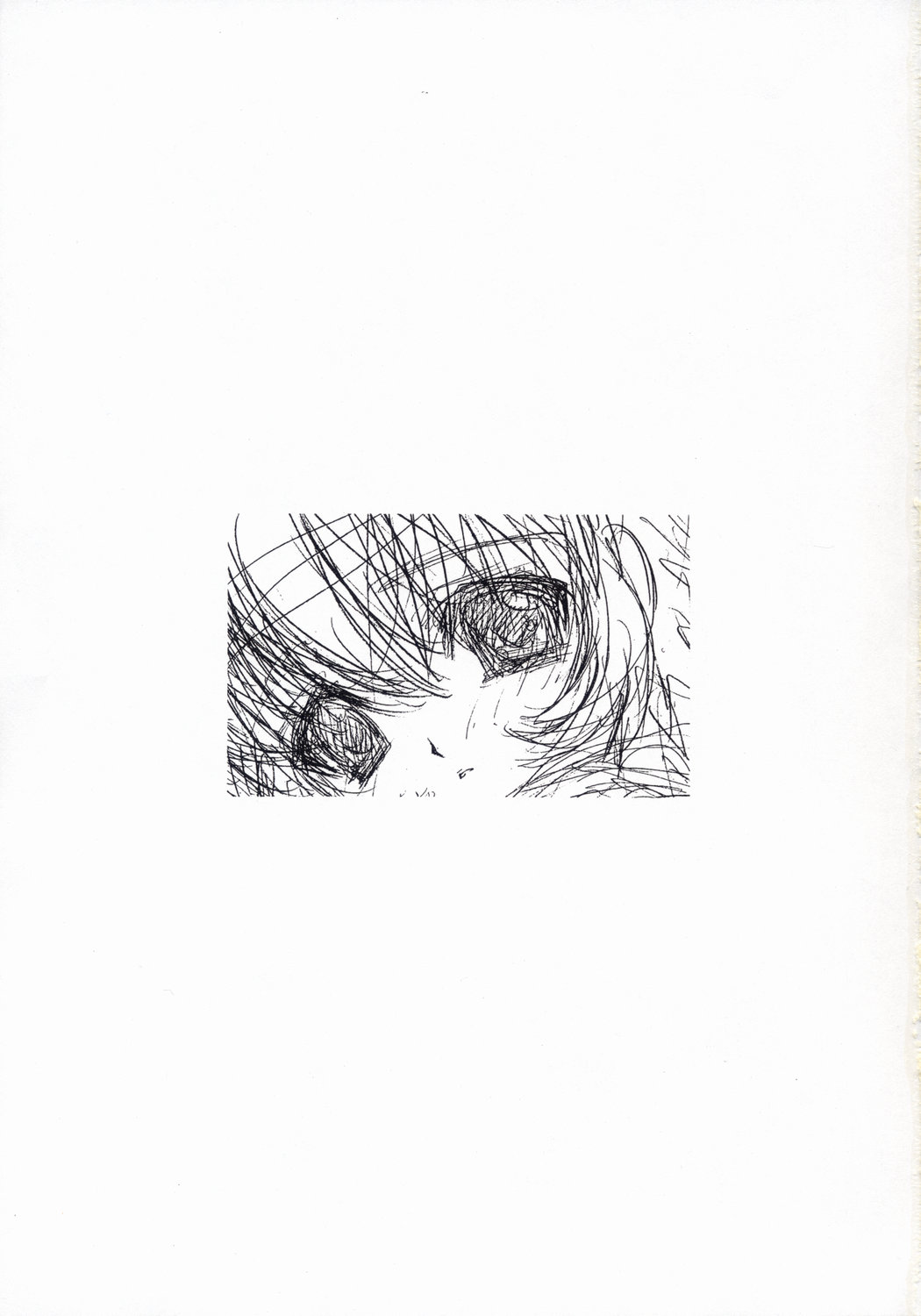 [UROBOROS] O,O,O Out of Order 2 (ガドガード)