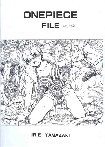 [Rat Tail (Irie Yamazaki)] ONEPIECE FILE ビビ編 (ワンピース)