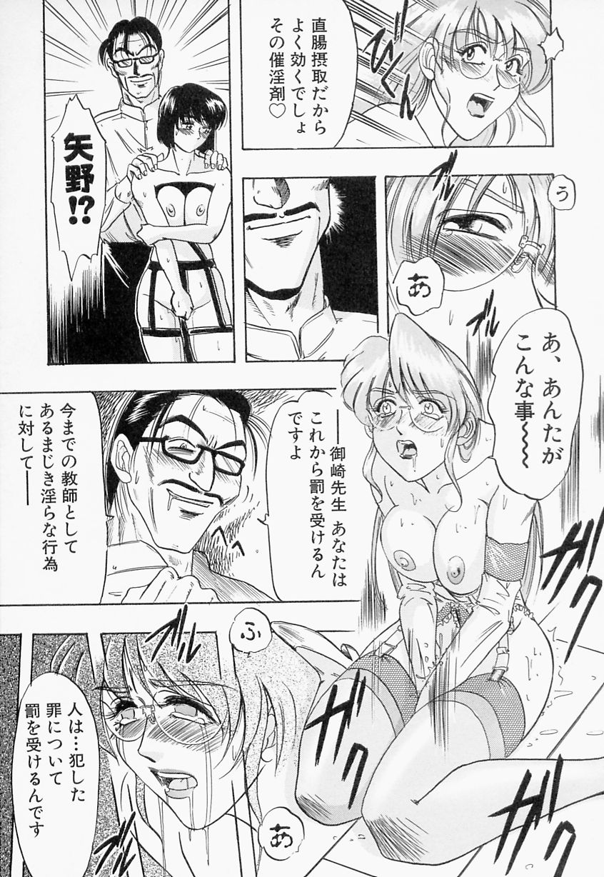 [イデア] 義姉