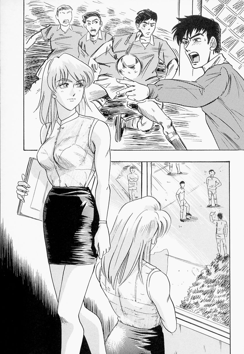 [イデア] 義姉