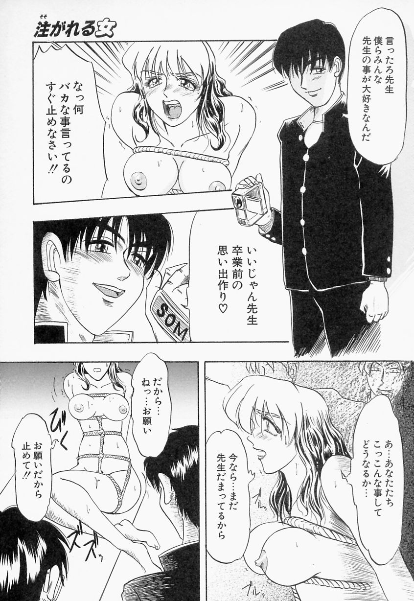 [イデア] 義姉