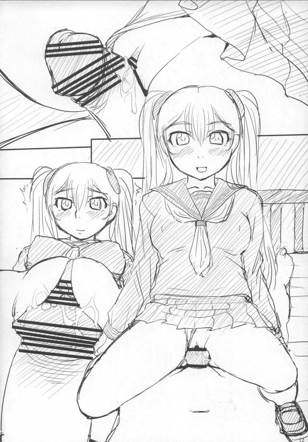[ORANGE☆SOFT] 瑠璃色R 準備号 (機動戦艦ナデシコ)