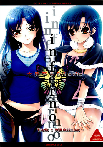 (コスカ24号店) [木鈴亭, Dolce vite (木鈴カケル, 夜叉姫)] inferno (アイドルマスター) [英訳] [ページ欠落]