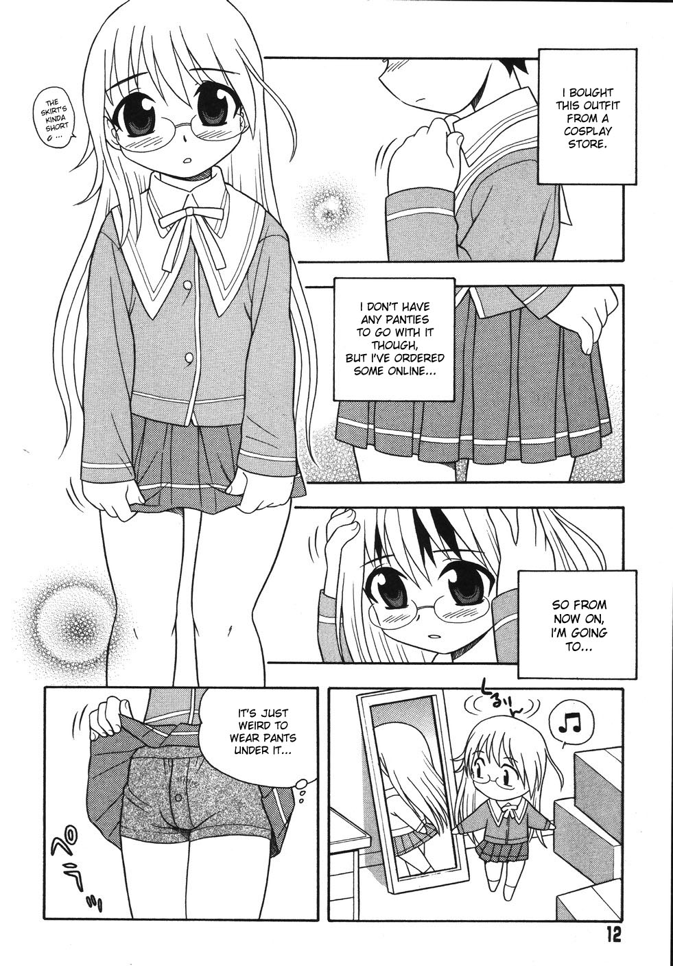 [しのざき嶺] Blue Berry [英訳]