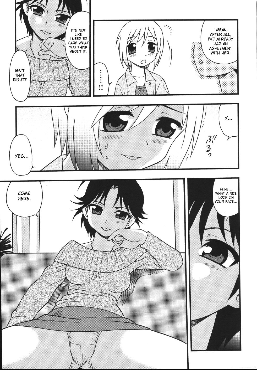 [しのざき嶺] Blue Berry [英訳]