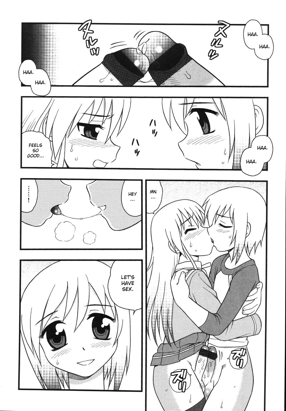 [しのざき嶺] Blue Berry [英訳]