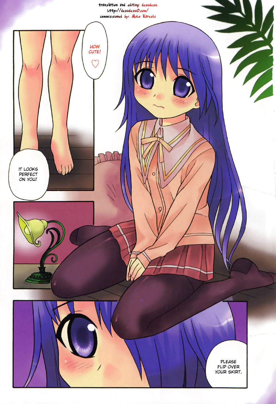 [しのざき嶺] Blue Berry [英訳]