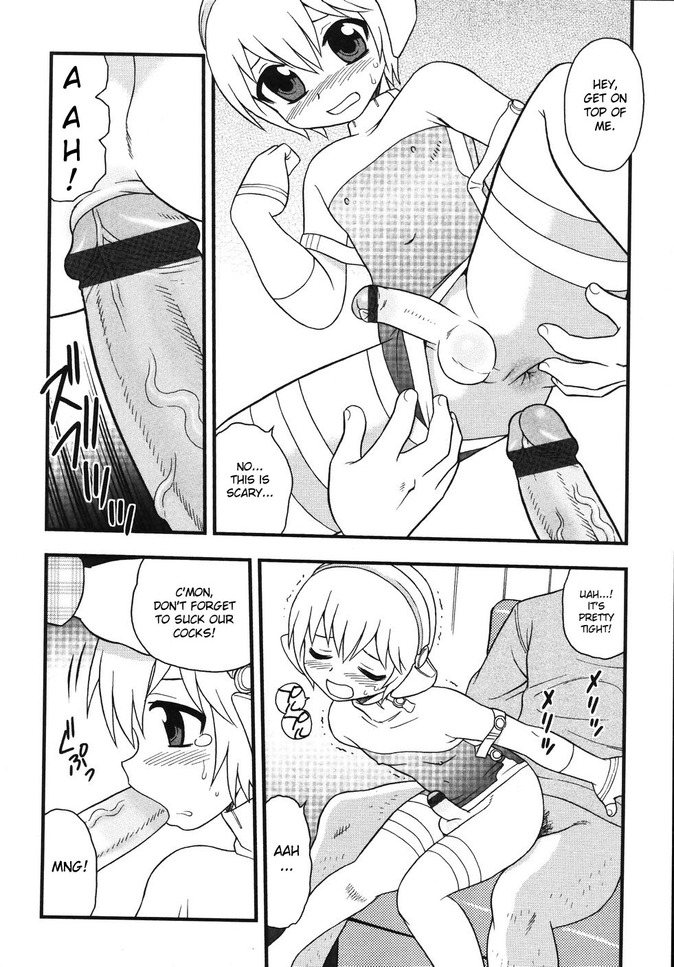 [しのざき嶺] Blue Berry [英訳]