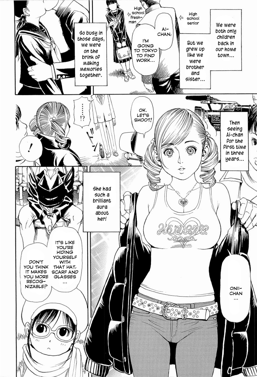 [十六夜清心、山咲まさと] M女専科 [英訳]