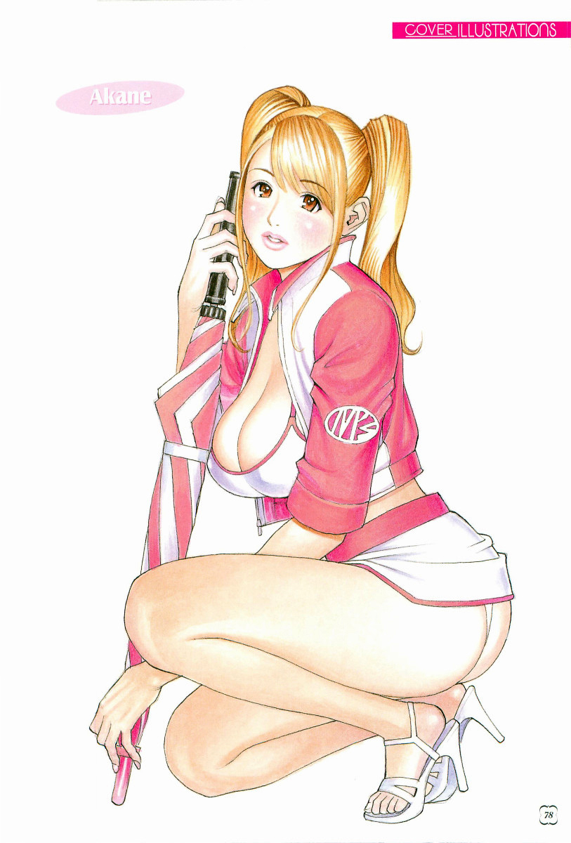 [十六夜清心、山咲まさと] M女専科 [英訳]