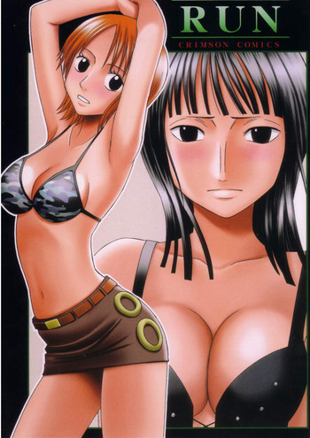 (C66) [クリムゾンコミックス (カーマイン)] ダンシングアニメーション RUN (ワンピース)