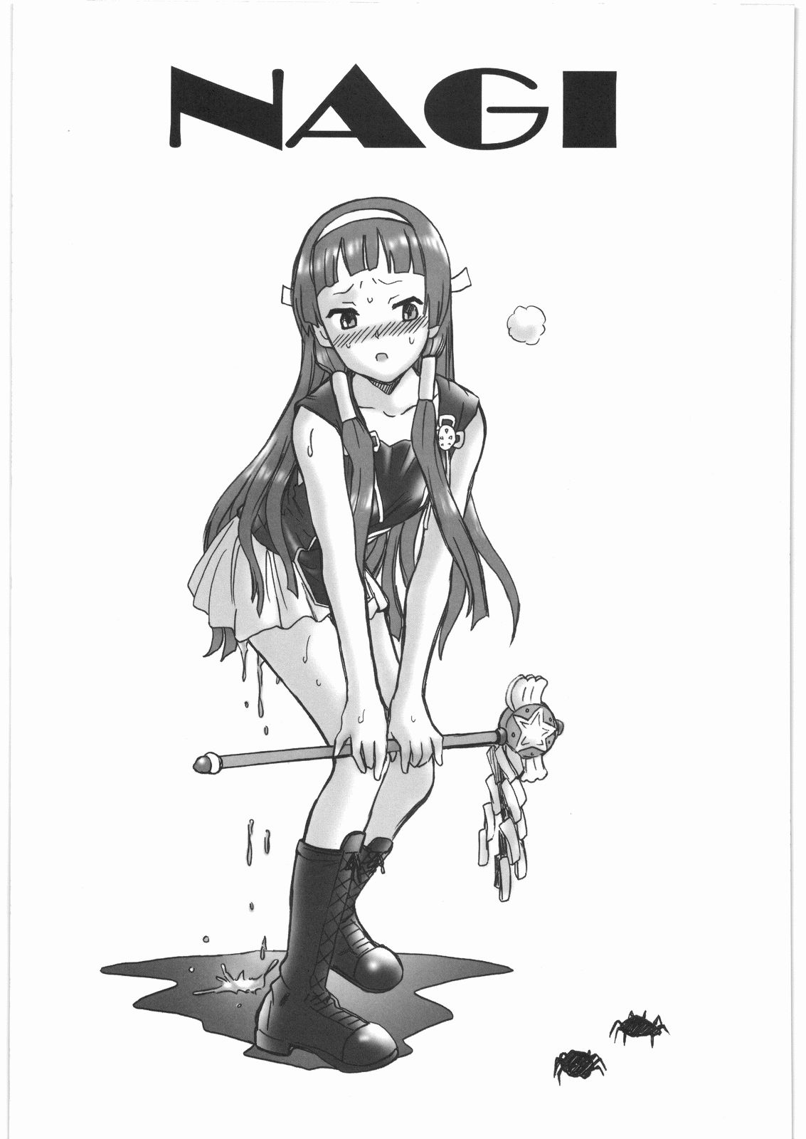 (サンクリ42) [Rat Tail (Irie Yamazaki)] TAIL-MAN KANNAGI BOOK (かんなぎ)