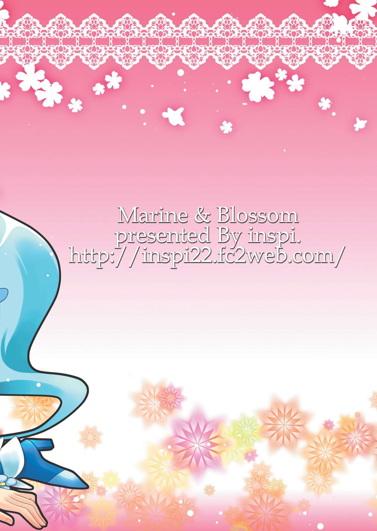 [inspi. (和泉凛)] マリンブロッサム (ハートキャッチプリキュア！) [DL版]