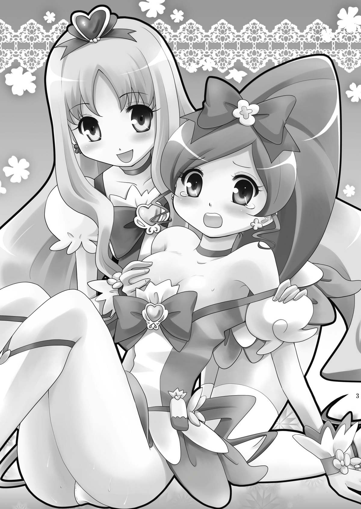 [inspi. (和泉凛)] マリンブロッサム (ハートキャッチプリキュア！) [DL版]