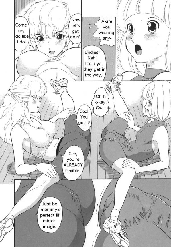 マザーズ・コッタ・ワーク・イット・アウト[英語] [書き直し] [坂上優]