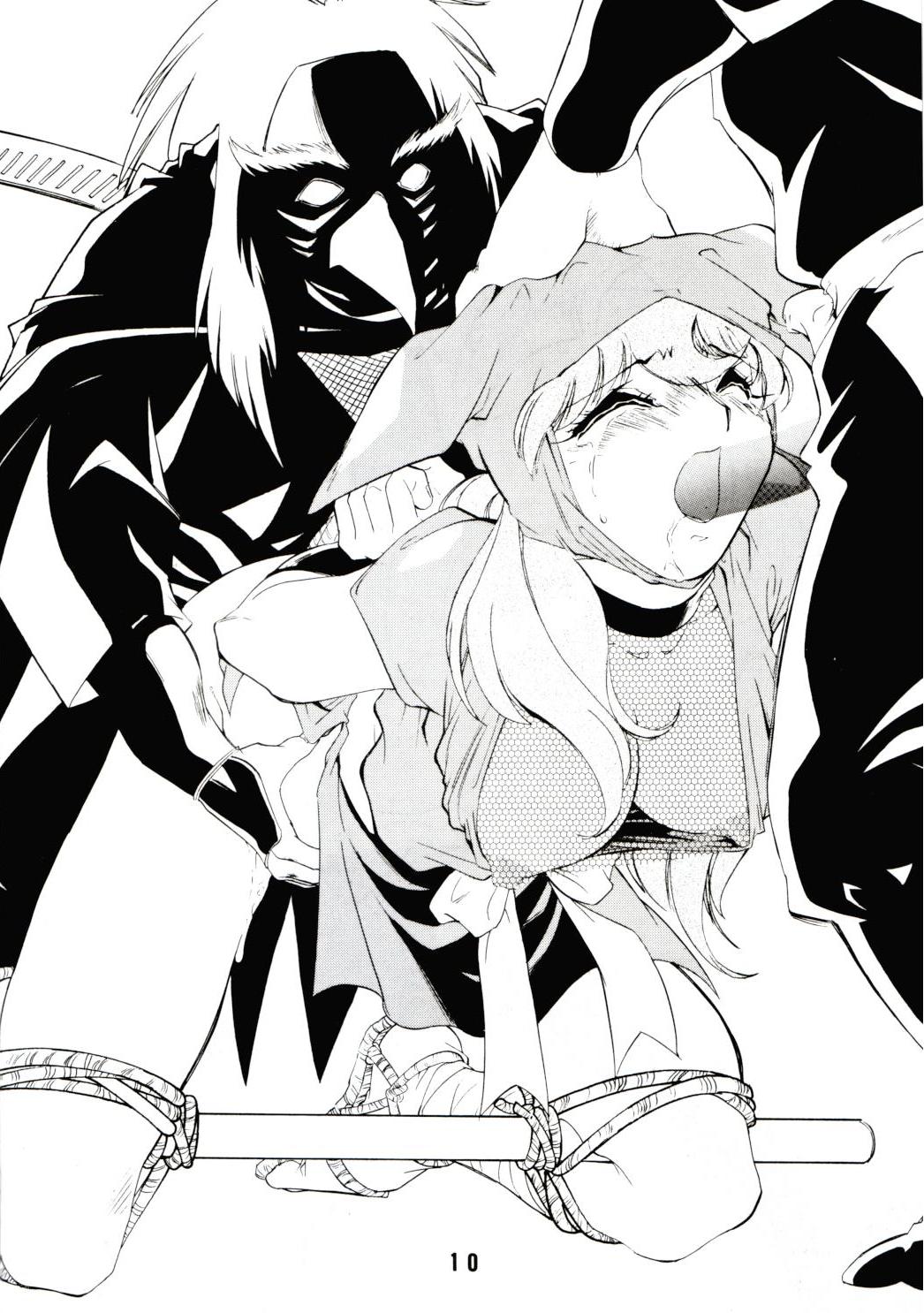 [ART=THEATER(フレッドケリー)] M.F.H.H. VOL.6 (飛べ!イサミ)