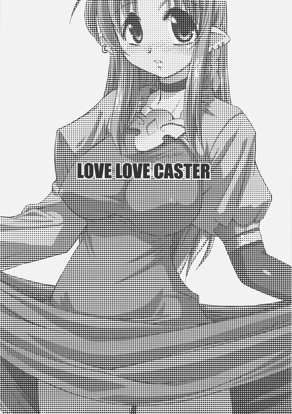 (C67) [邪屋。 (邪武丸)] LOVE LOVE CASTER (Fate/stay night)