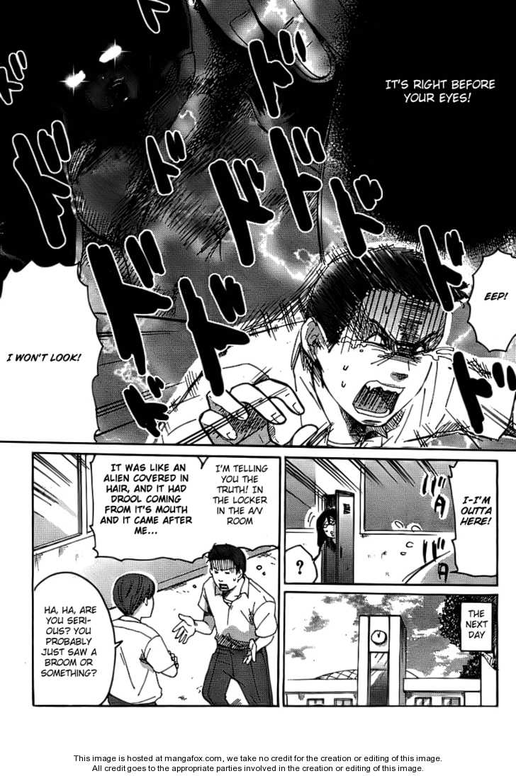 マッパティーチャー[英語]