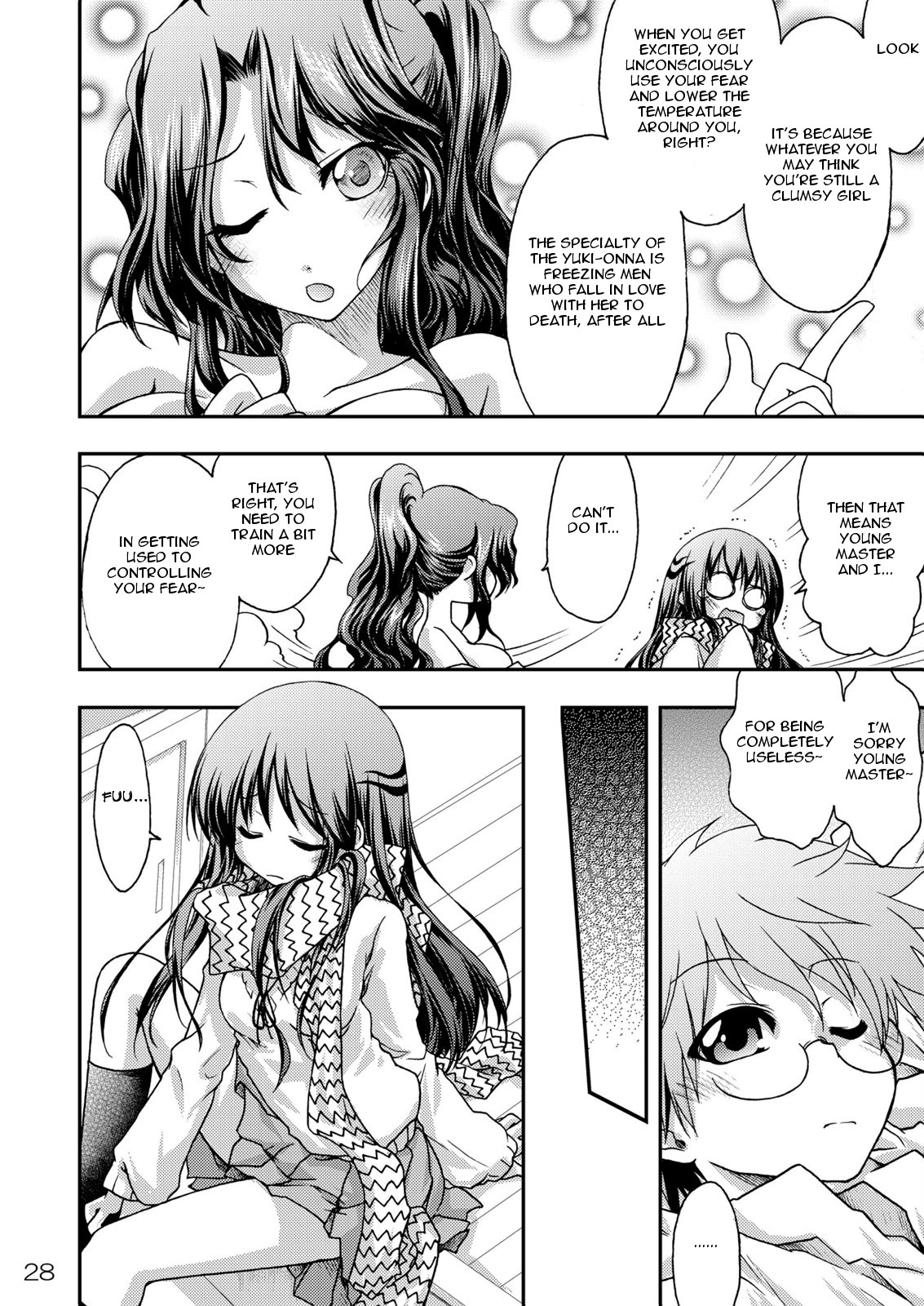 【レッドリボンリベンジャー】あやかしゆき（ぬらりひょんのまご）（英語）