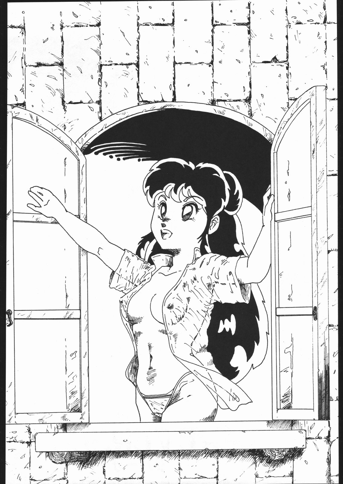 [森まん商店 (よろず)] KATZE 2 (よろず)