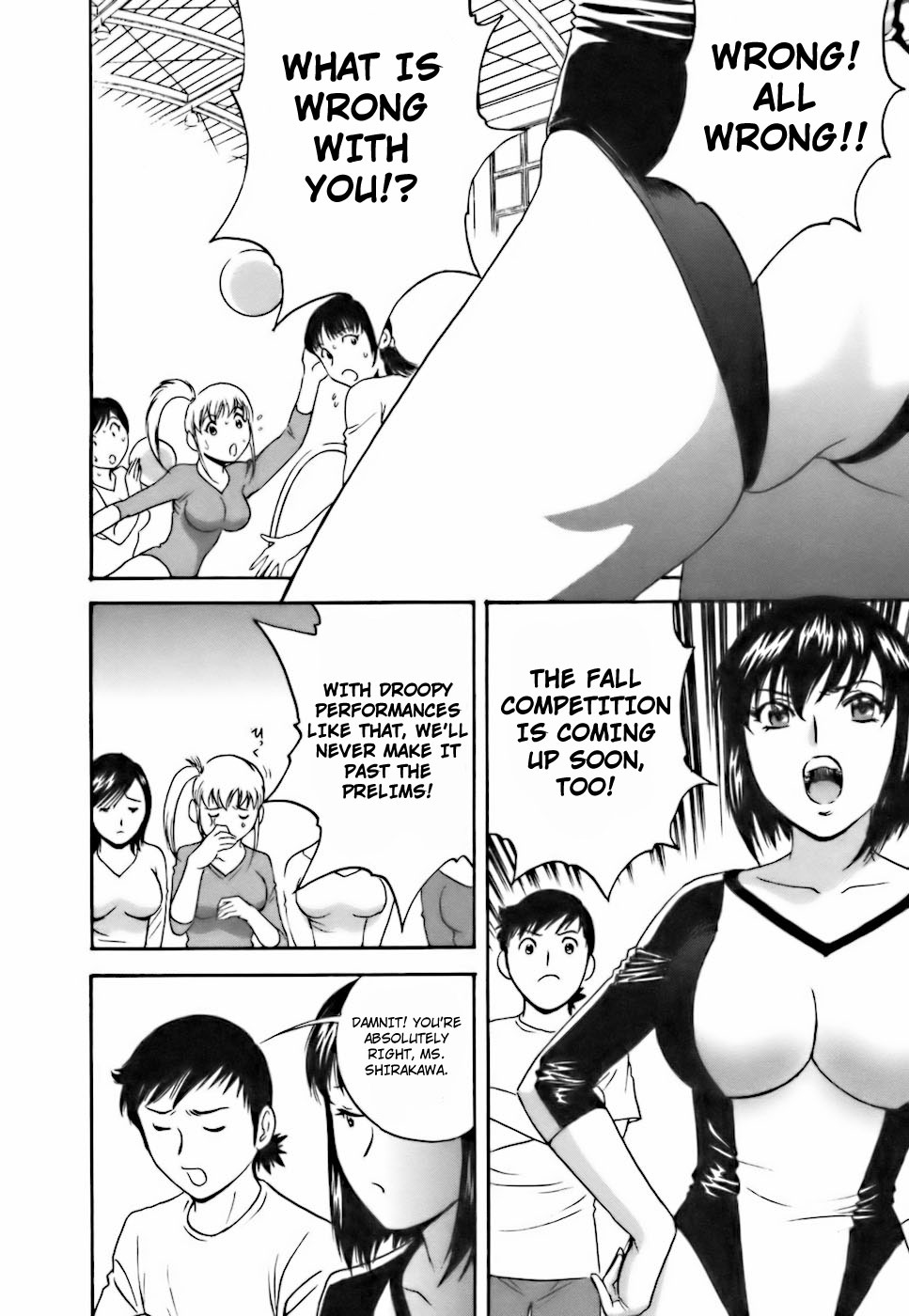 [英丸] モーレツ！ボイン先生 第3巻 [英訳]