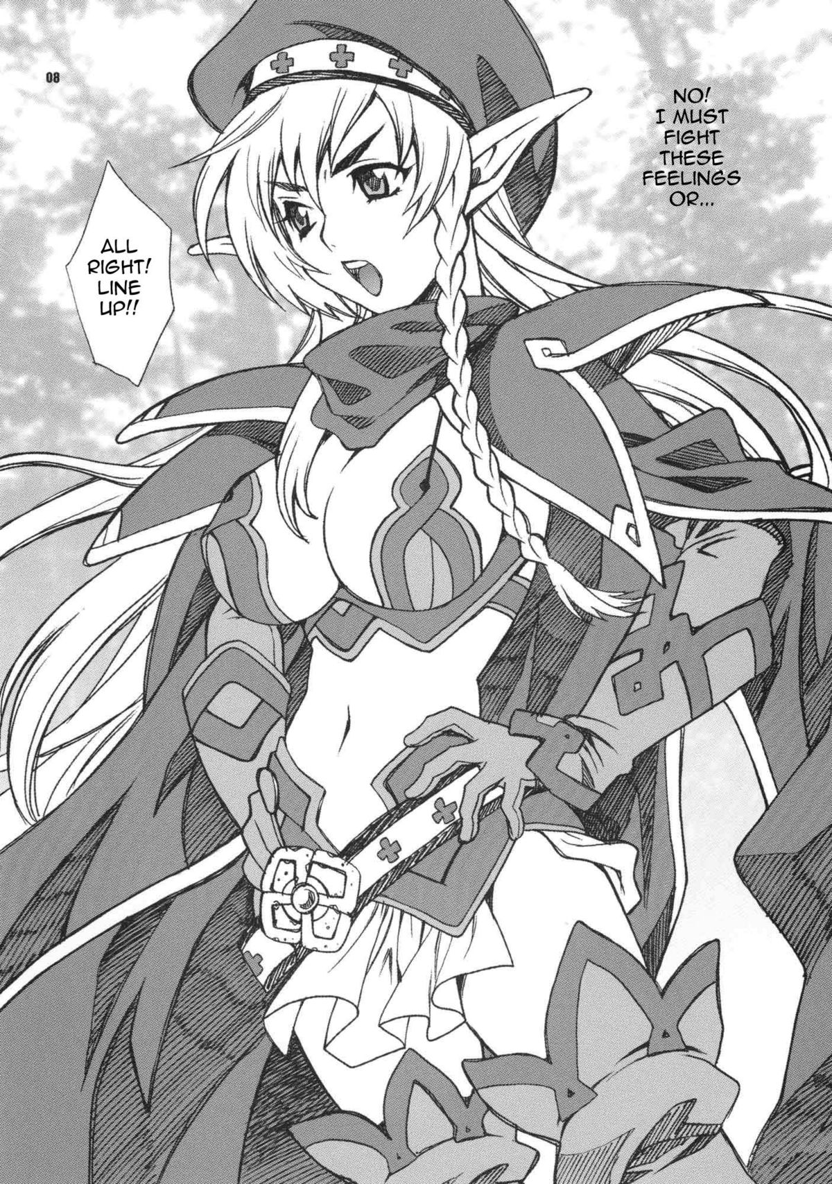 (C76) [シャルロット・ココ (ゆきやなぎ)] ゆきやなぎの本21 アレイン教官千年目の発情 (クイーンズブレイド) [英訳]