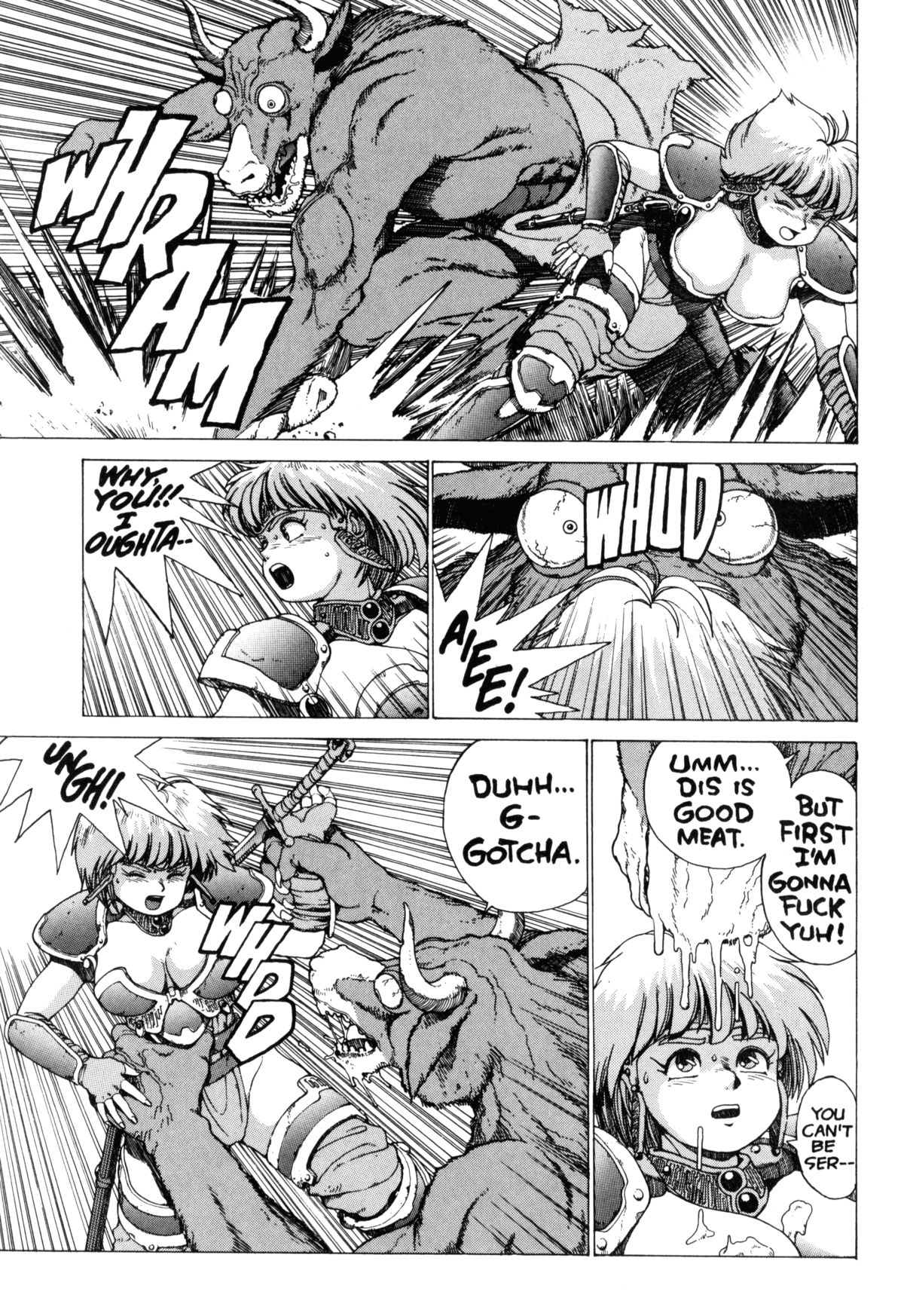 【コゾヨヘイ】SpunkyKnight2英語]