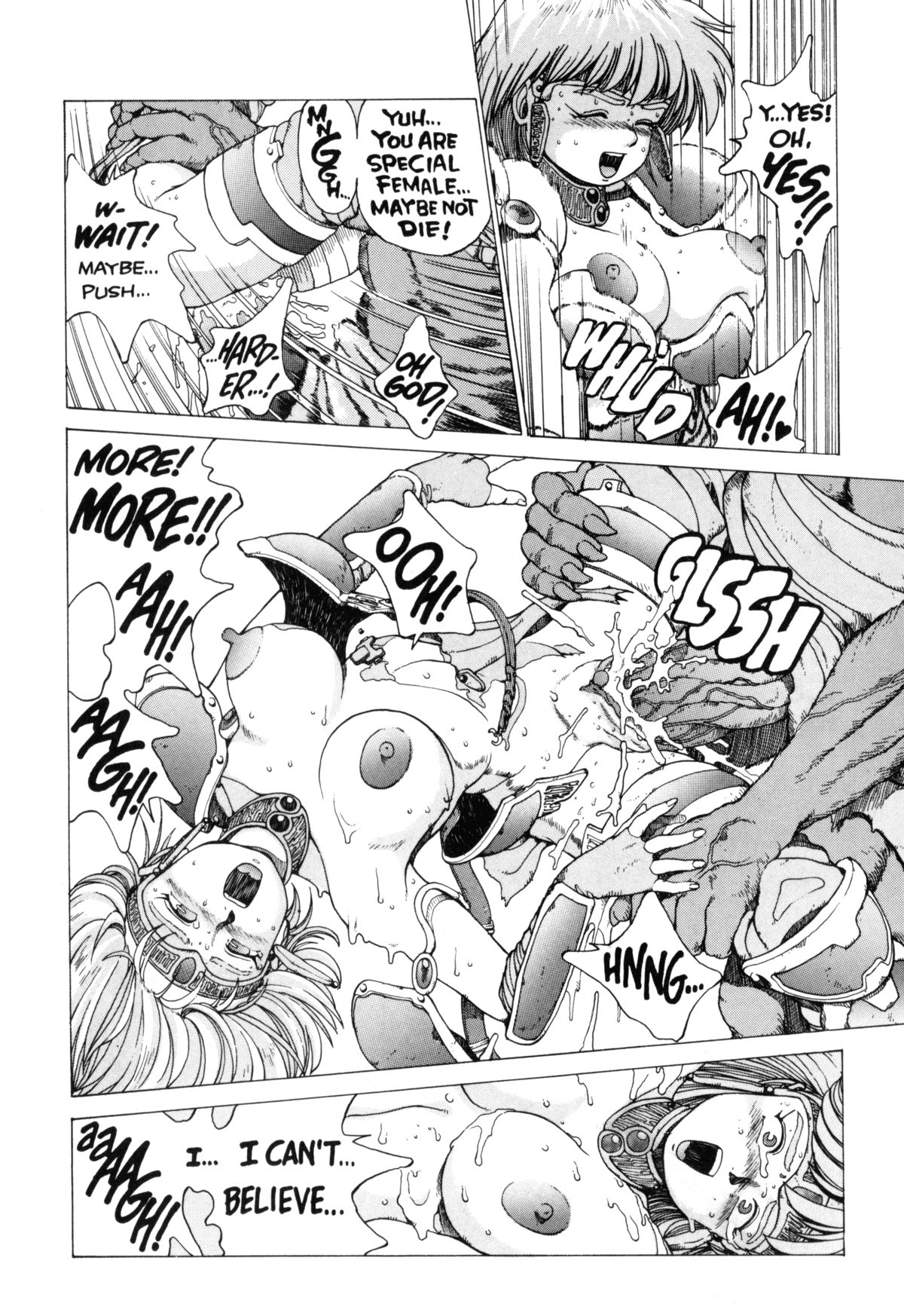【コゾヨヘイ】SpunkyKnight2英語]