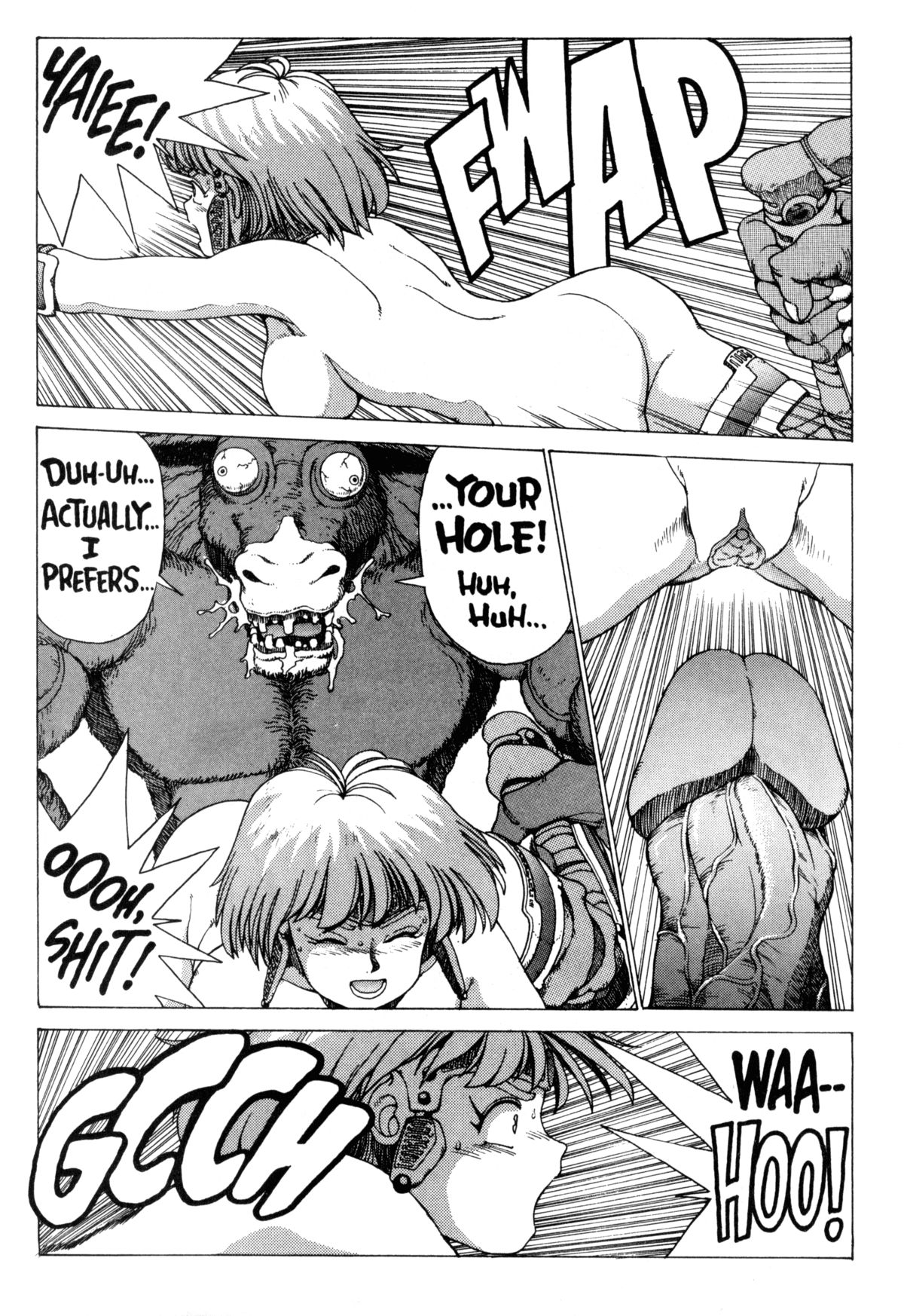 【コゾヨヘイ】SpunkyKnight2英語]