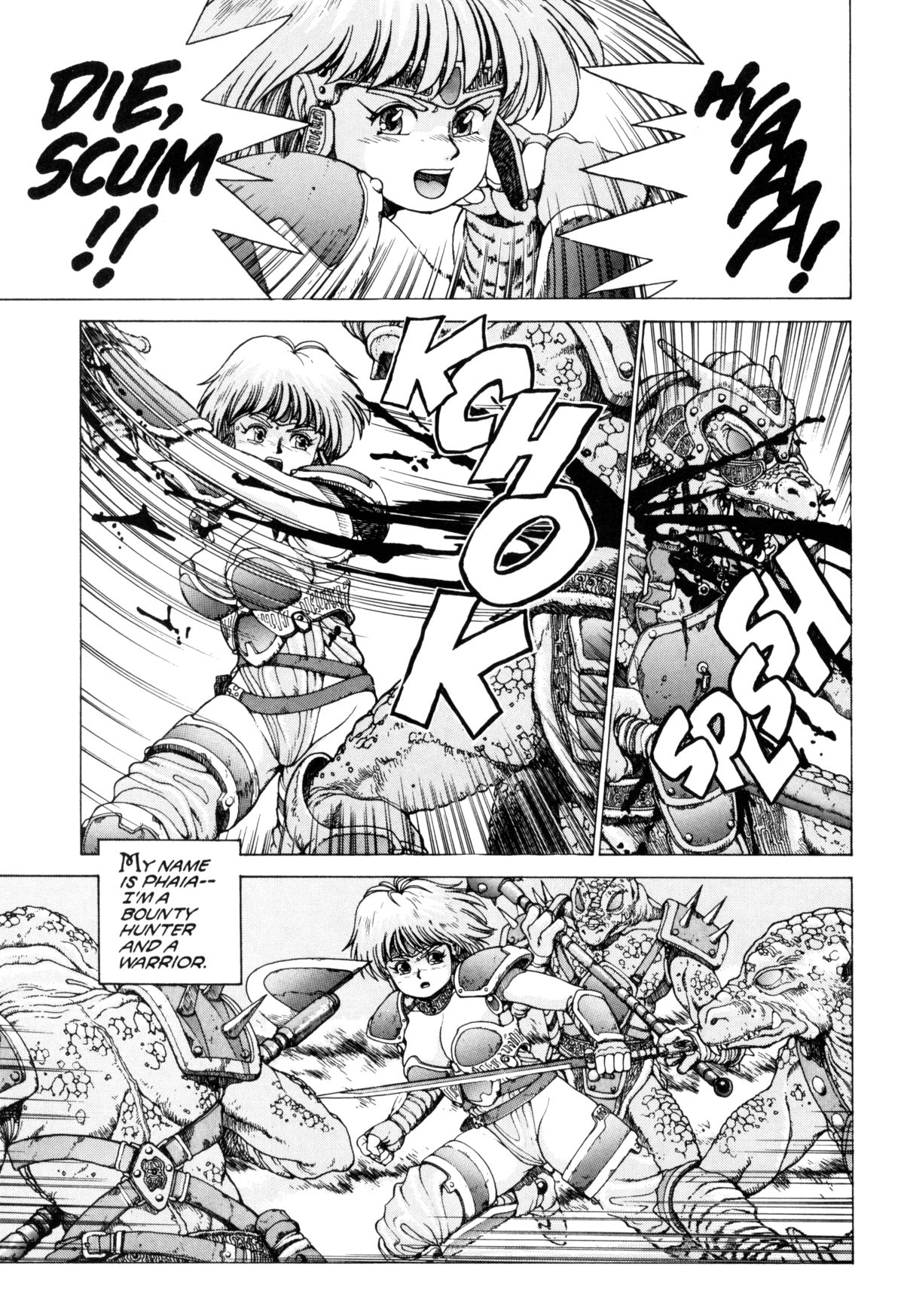 【コゾヨヘイ】SpunkyKnight2英語]