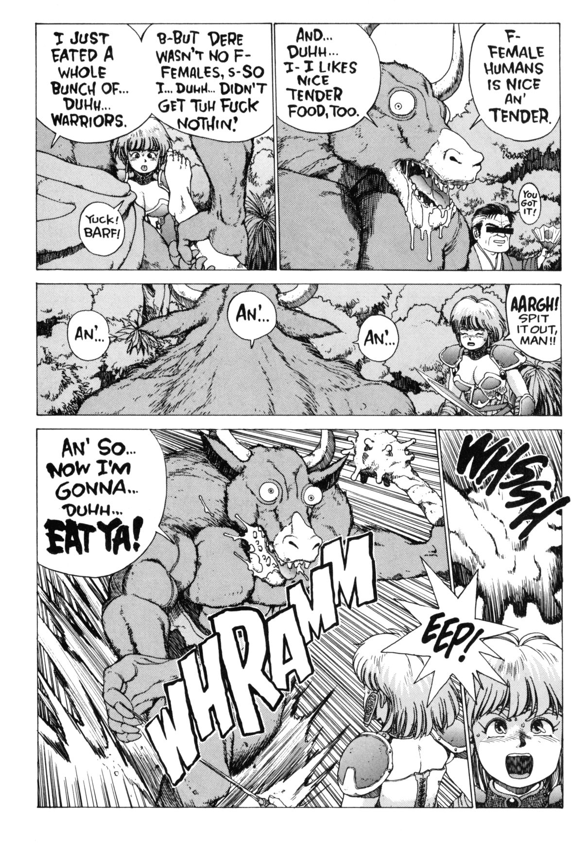 【コゾヨヘイ】SpunkyKnight2英語]