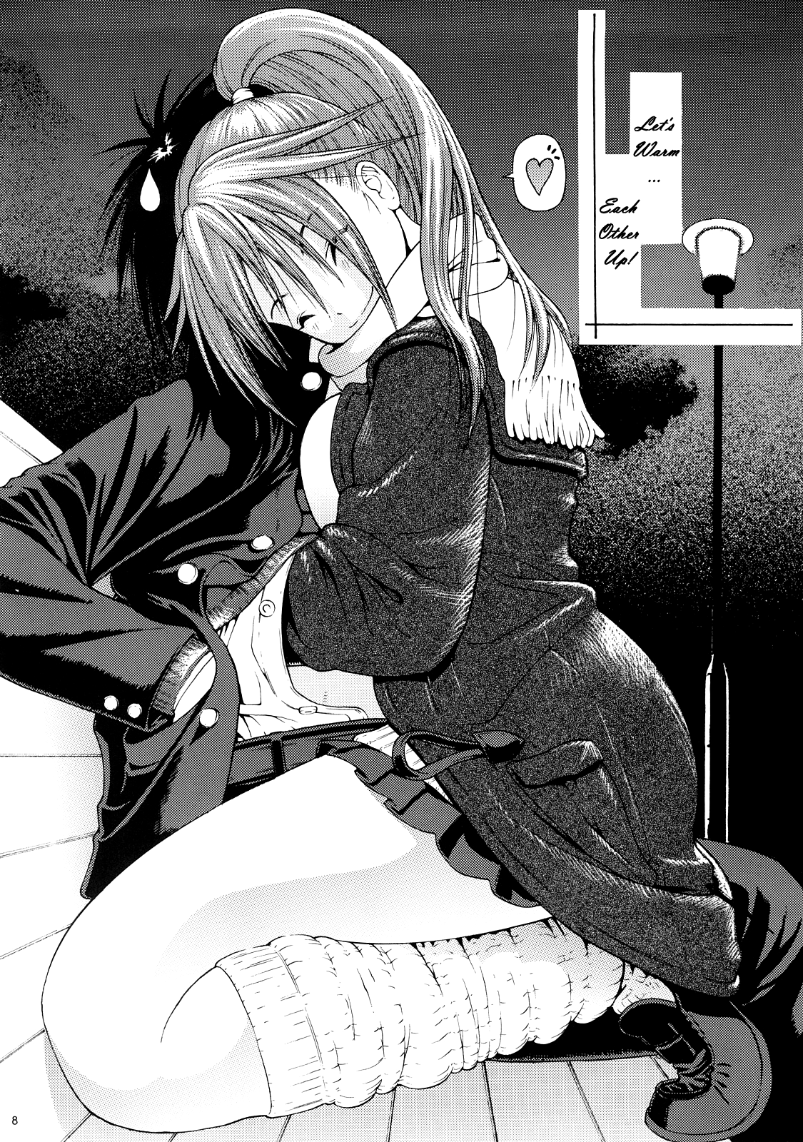 (C73) [甘酒鳩商店 (養酒オヘペ)] ハルイチゴ Vol.6 (いちご100%) [英訳]