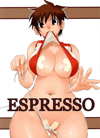 (COMIC1) [脳髄魔術、NO-NO'S (兼処敬士、瓦敬助)] ESPRESSO [英訳]