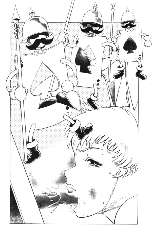 ファム歌舞伎9 [英語]