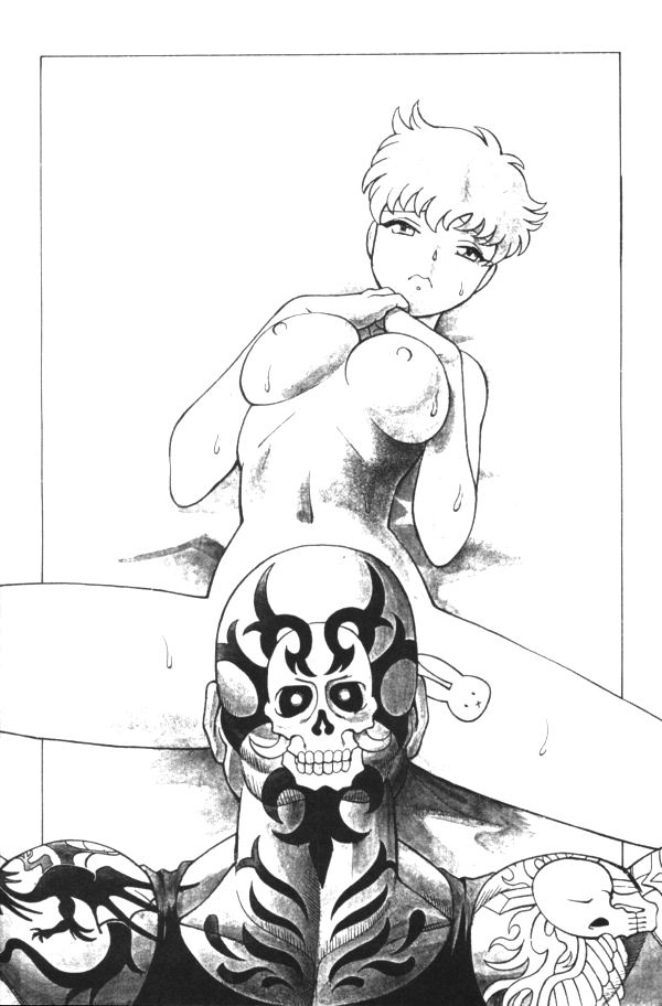 ファム歌舞伎9 [英語]