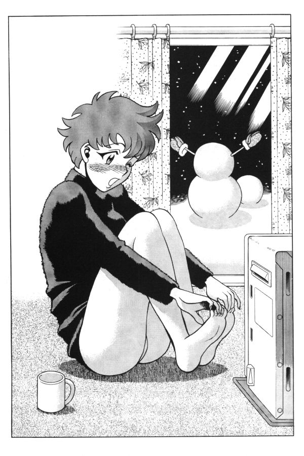 ファム歌舞伎9 [英語]