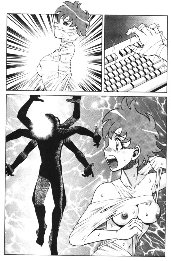 ファム歌舞伎9 [英語]