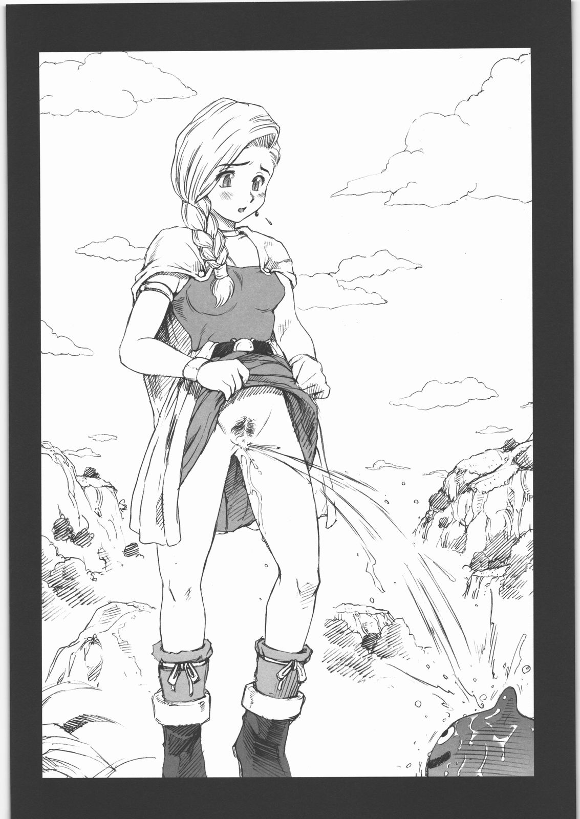 [マッハウイング (らいうん)] DQP 再録版