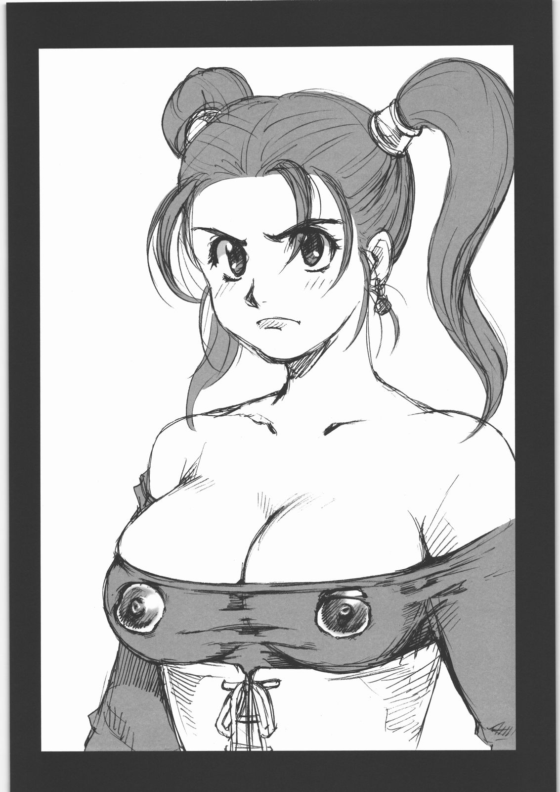 [マッハウイング (らいうん)] DQP 再録版