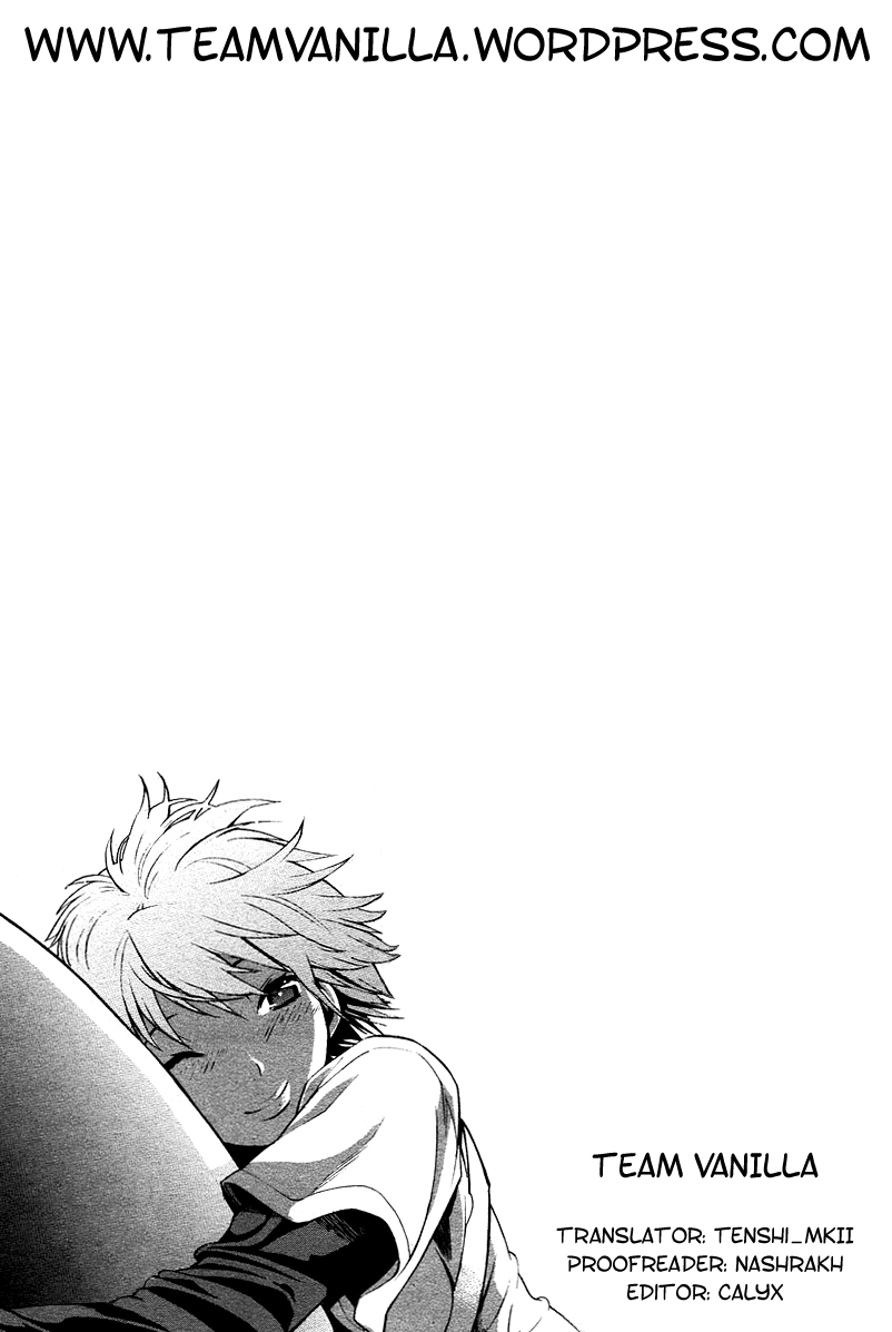 [D.P] Seaside House (COMIC パピポ 2006年6月号) [英訳]