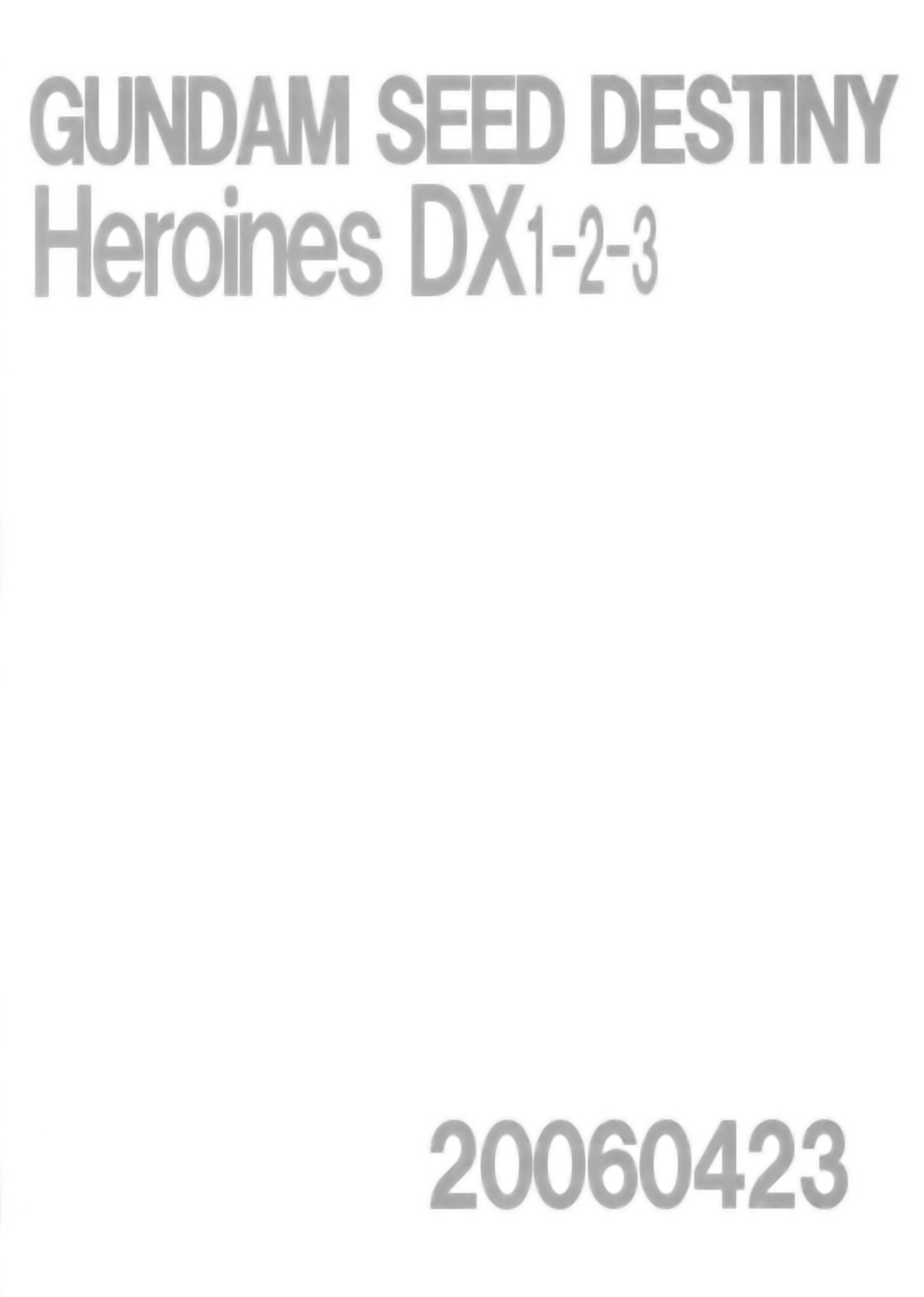 (サンクリ31) [其レ屋 (西月力)] GUNDAM SEED DESTINY Heroines DX1-2-3 (GUNDAM SEED DESTINY)