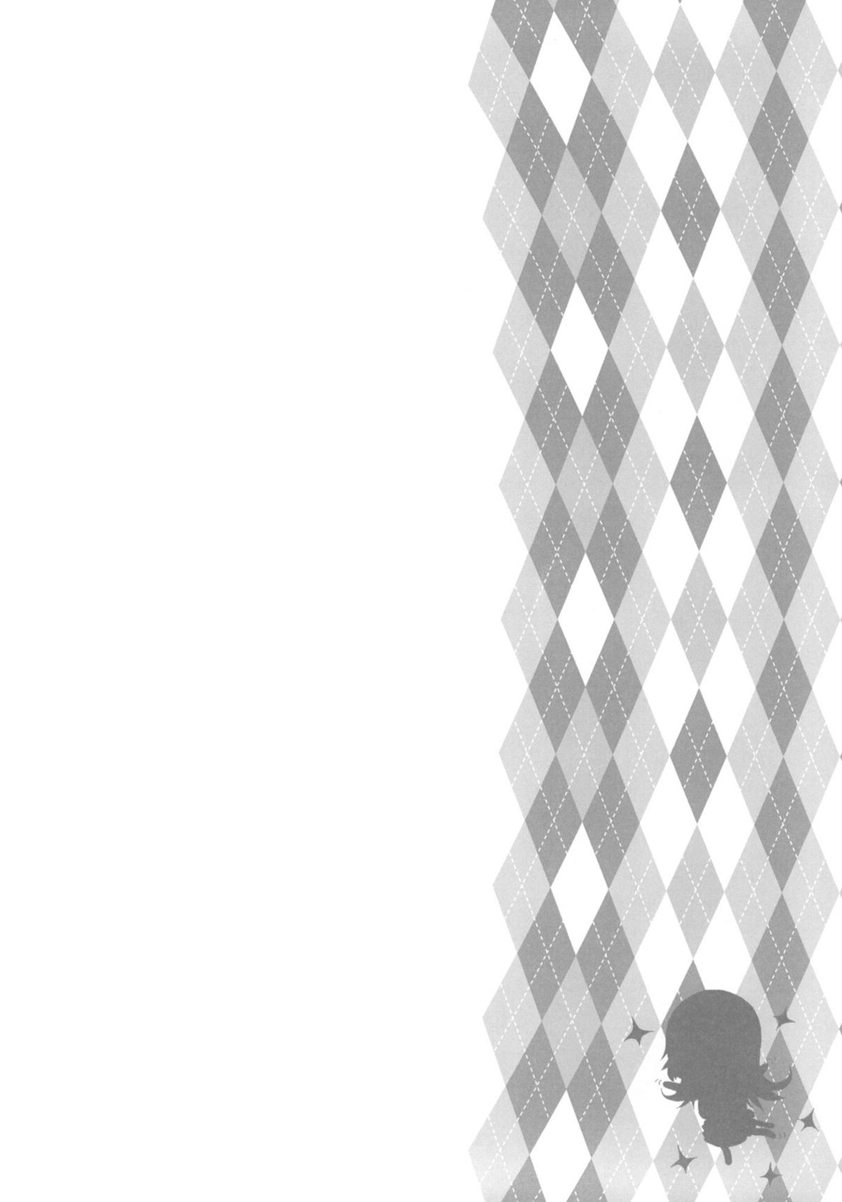 (とら祭り2010) [Argyle◇check、わんとんランド組合 (こまめ丸) やちよん！ (WORKING!!)