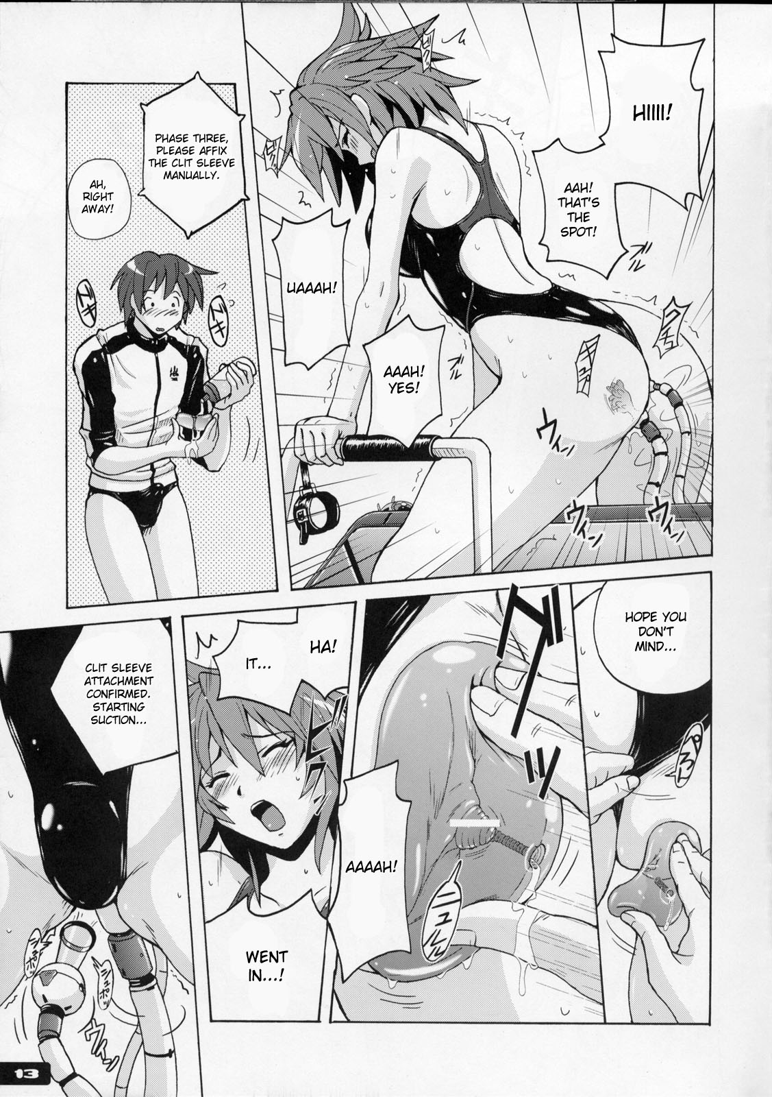 (C76) [猫畑 (紫☆にゃ～)] ぴたぴた競泳水着 4 [英訳]