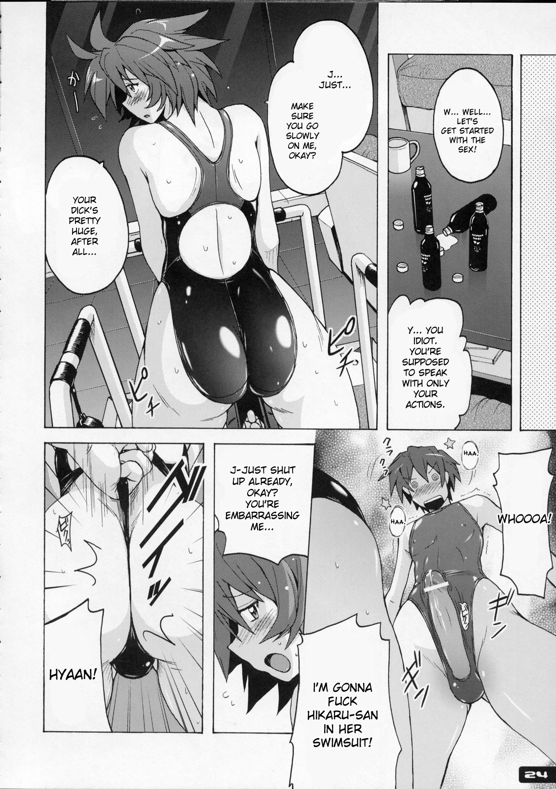 (C76) [猫畑 (紫☆にゃ～)] ぴたぴた競泳水着 4 [英訳]