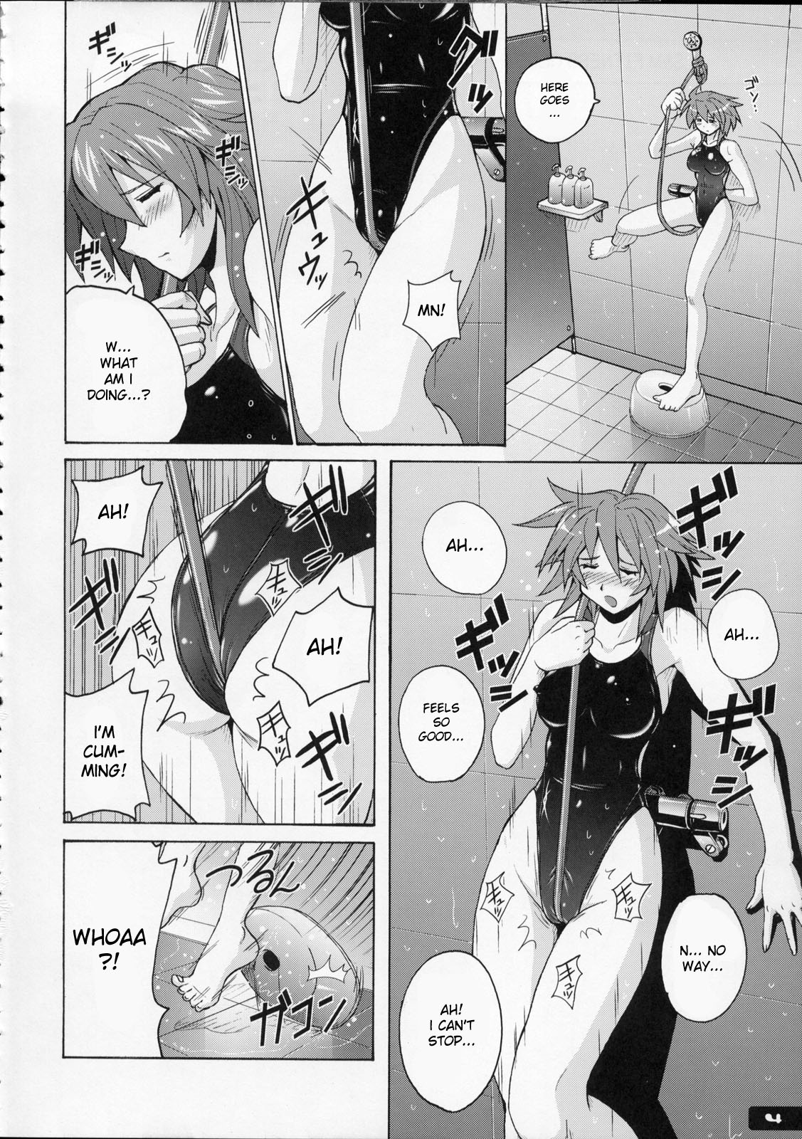 (C76) [猫畑 (紫☆にゃ～)] ぴたぴた競泳水着 4 [英訳]