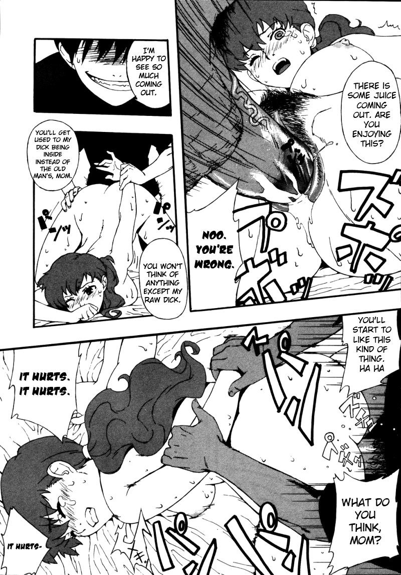 [甚六] キンゾクバット (近親天国) [英訳]