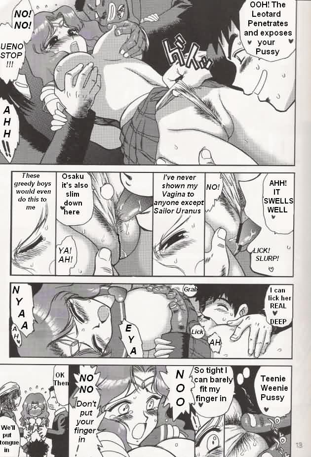 (C65) [BLACK DOG (黒犬獣)] HIEROPHANT GREEN (美少女戦士セーラームーン) [英訳]