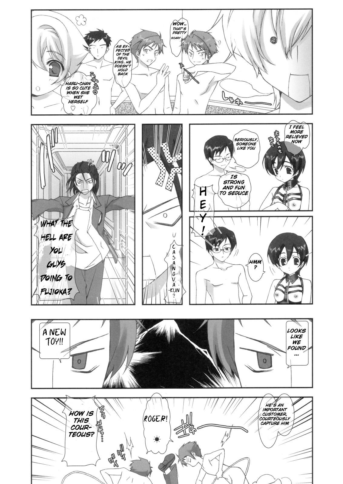 (サンクリ33) [恋愛漫画家 (鳴瀬ひろふみ)] 桜蘭高校ホスト部ヒミツ倶楽部 (桜蘭高校ホスト部) [英訳]